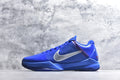 Nike Zoom Kobe 5 Protro — Dodger Blue