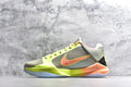 Nike Zoom Kobe 5 Protro "Olive Gold" IQ9316-200