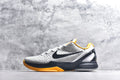 Nike Zoom Kobe 6 | Performance Basketball Shoe | CW2190-100