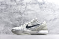 Nike Zoom Kobe 6 | Performance Basketball Shoe | DQ3546-100