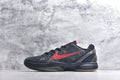 Nike Zoom Kobe 6 | Performance Basketball Shoe | FQ3546-001