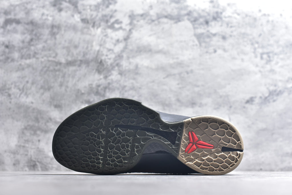 Nike Zoom Kobe 6 | Performance Basketball Shoe | FQ3546-001